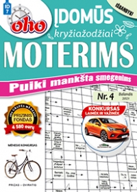 ID 7 „oho 10 min. Įdomūs kryžiažodžiai moterims“ ID 7 „oho 10 min. Įdomūs kryžiažodžiai moterims“